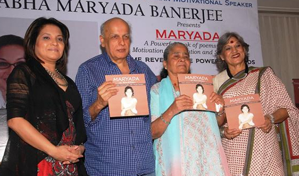 Abha Banerjee With Mahesh Bhatt and Dolly Thakore